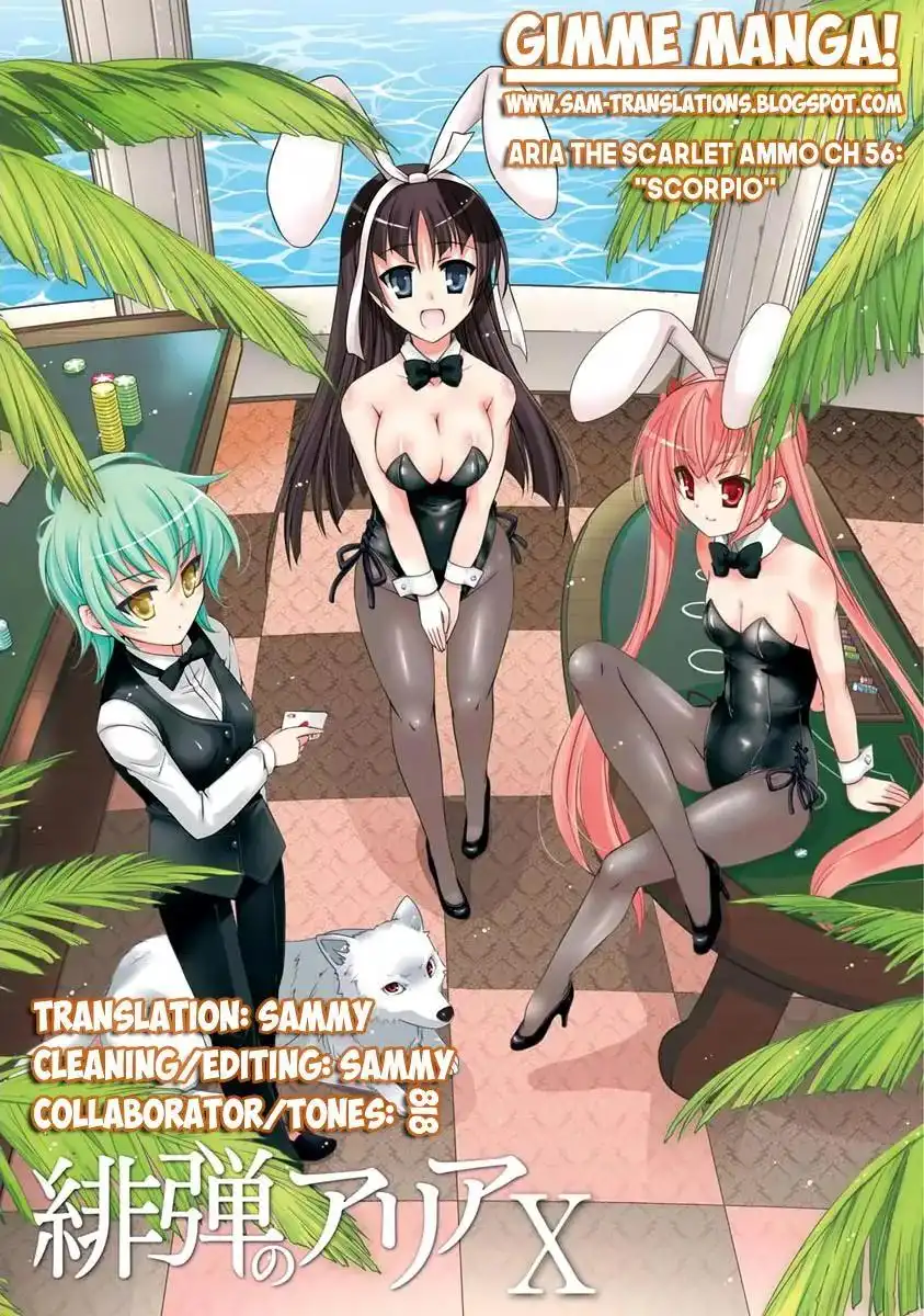 Hidan No Aria AA Chapter 56 1